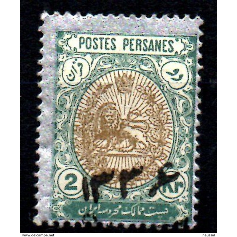 Sello n 398G Persia Sello n 398G Persia