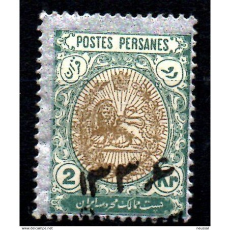 Sello  n 398G  Persia