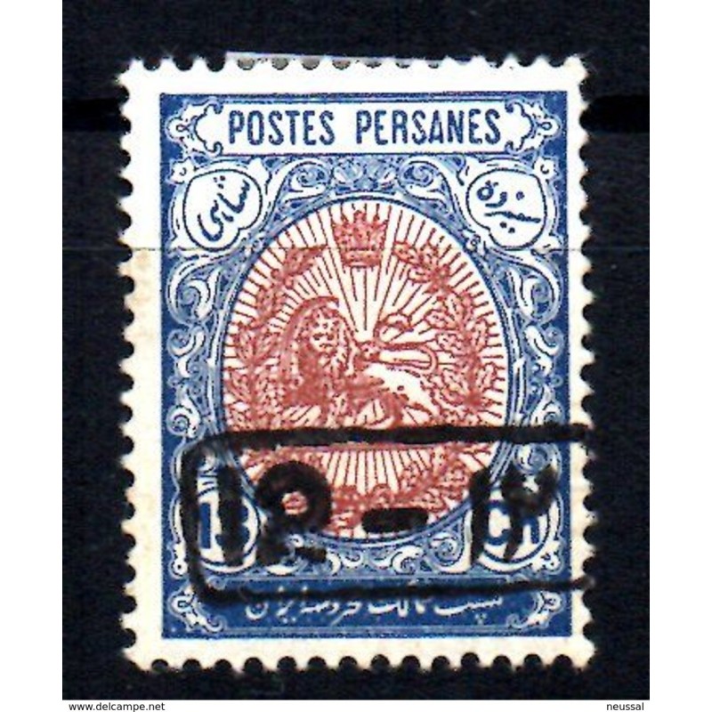 Sello n 360 Persia Sello n 360 Persia