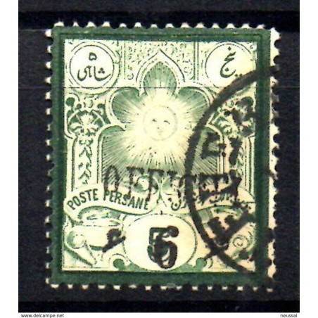 Sello n 42A  Persia