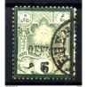 Sello n 42A  Persia
