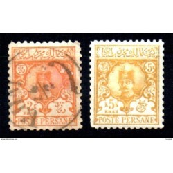 Sellos n 723  Persia