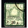 Sello  n 42  Persia