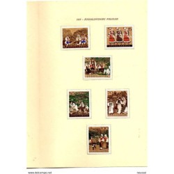 Tarjeta con serie n 7305 Yugoslavia