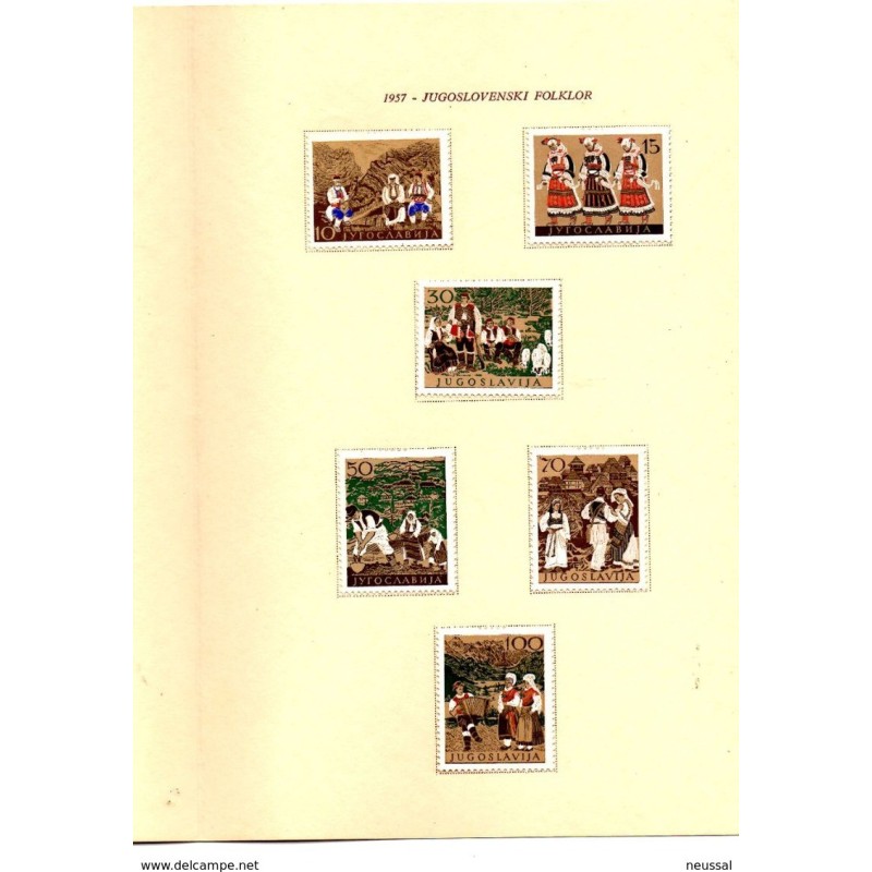 Tarjeta con serie n 7305 Yugoslavia Tarjeta con serie n 7305 Yugoslavia