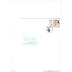 Carta sello miguel de cervantes 2005