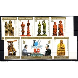 Serie n 63845 sin dentar sao tome e principe