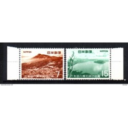 Serie n 9189  japon