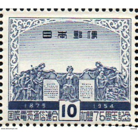 Sello  n 560  japon
