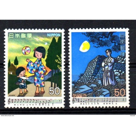 Serie  n 13034  japon