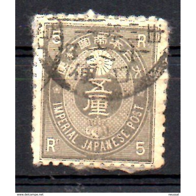 Sello n 47 japon Sello n 47 japon