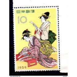 Sello  n 627  japon