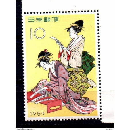 Sello  n 627  japon