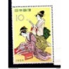 Sello  n 627  japon