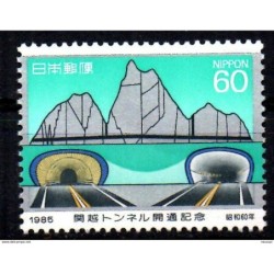 Serie n 1557  japon