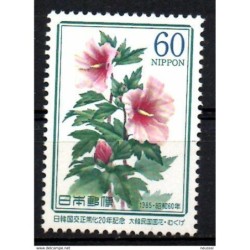 Serie n 1560  japon