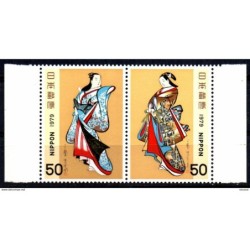 Serie n 12889  japon