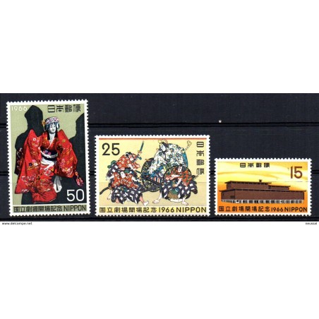 Serie  n 85860  japon
