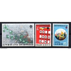 Serie  n 97880  japon