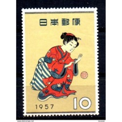 Sello  n 596  japon