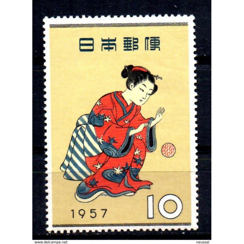 Sello n 596 japon Sello n 596 japon