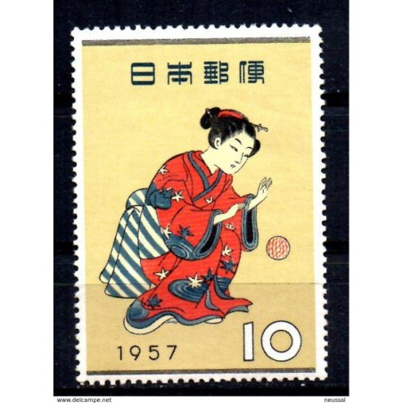 Sello  n 596  japon