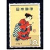 Sello  n 596  japon