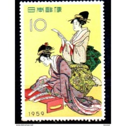 Sello  n 627  japon