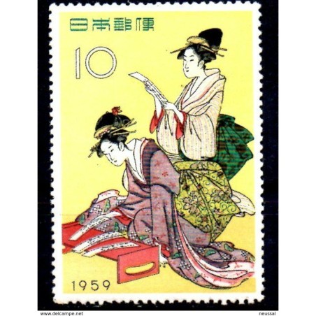 Sello  n 627  japon