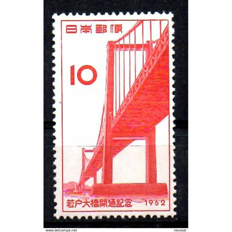 Sello n 721 japon Sello n 721 japon