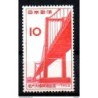 Sello  n 721  japon