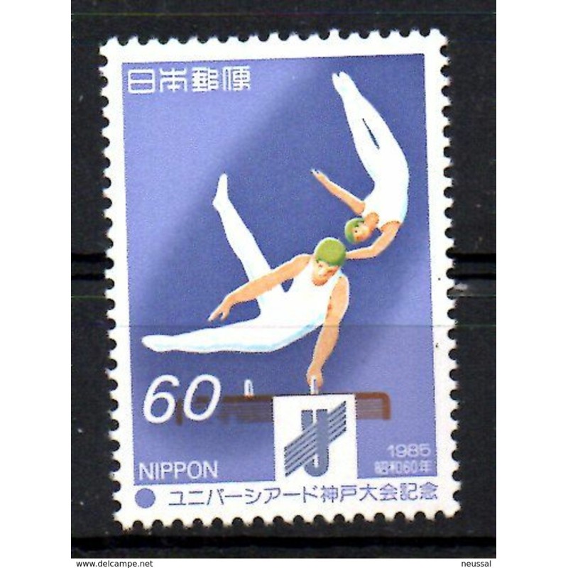 Sello n 1555 japon Sello n 1555 japon
