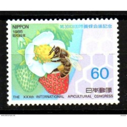Sello  n 1563  japon