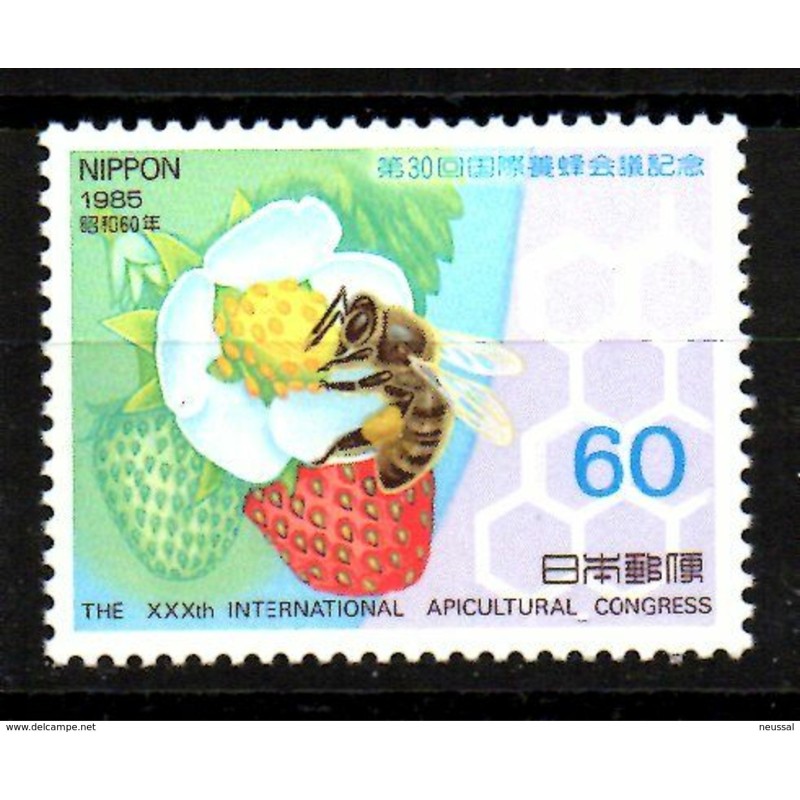Sello n 1563 japon Sello n 1563 japon