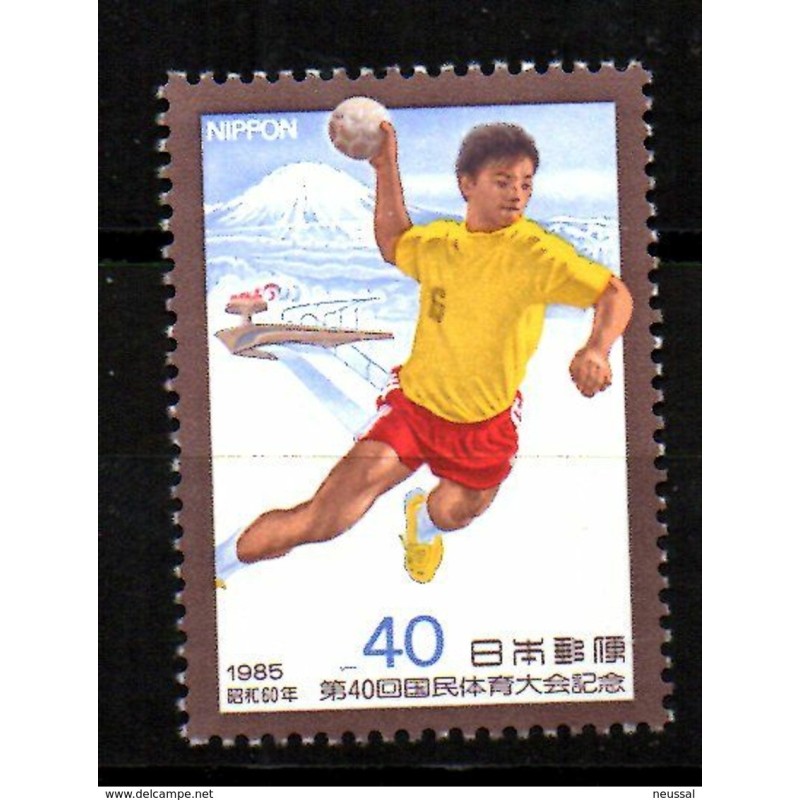 Sello n 1564 japon Sello n 1564 japon