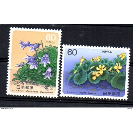 Serie  n 15589  japon