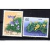 Serie  n 15589  japon