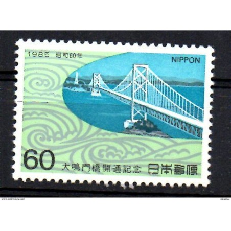 Sello  n 1539  japon