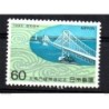 Sello  n 1539  japon
