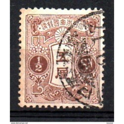 Sello  n 117   japon