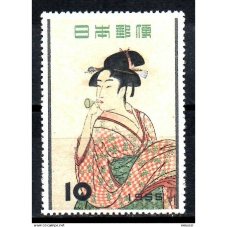 Sello n 571 japon