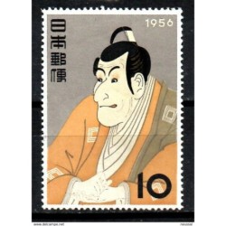 Sello n 586  japon