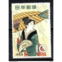 Sello n 601  japon