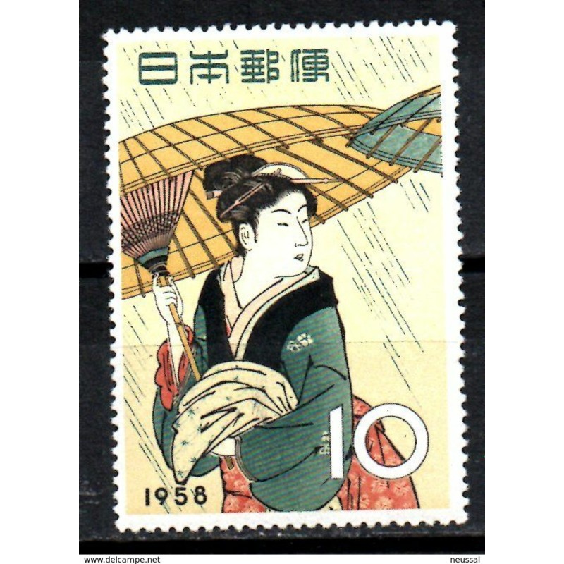 Sello n 601 japon Sello n 601 japon