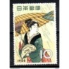 Sello n 601  japon