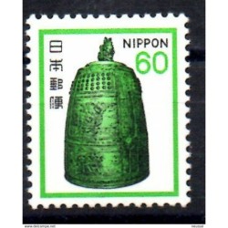 Sello  n 1355  japon