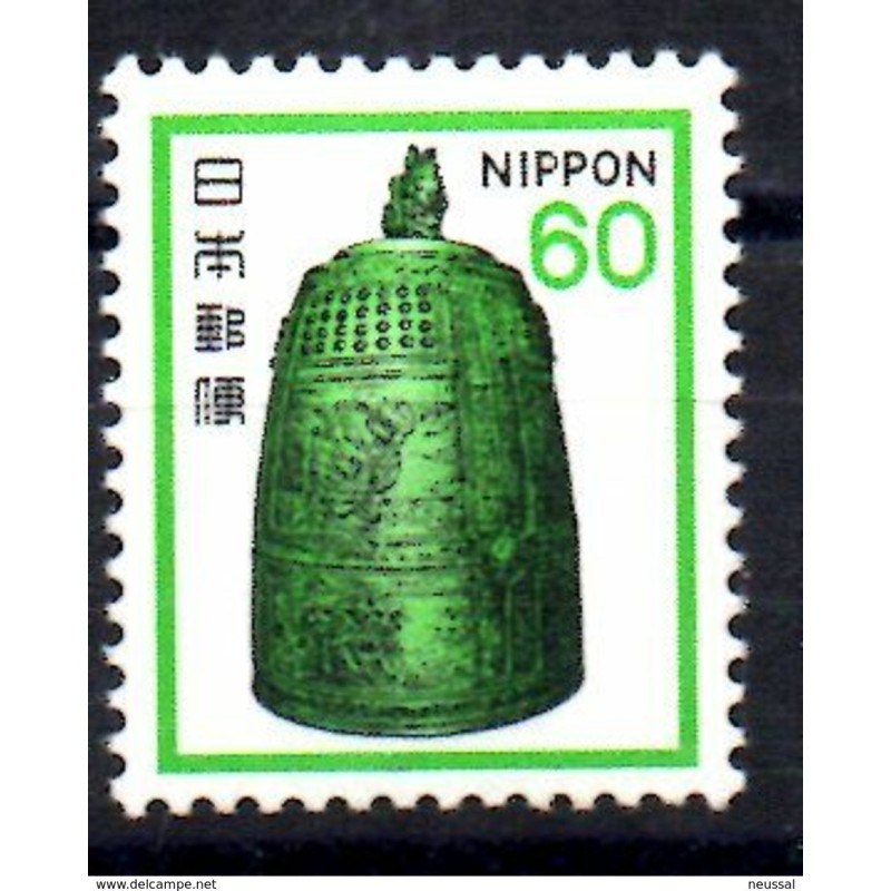 Sello n 1355 japon Sello n 1355 japon