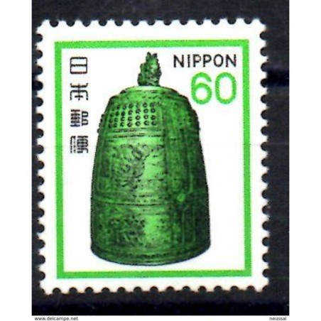 Sello  n 1355  japon