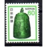 Sello  n 1355  japon
