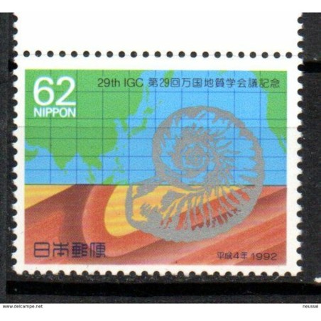 Sello n 1999  Japon